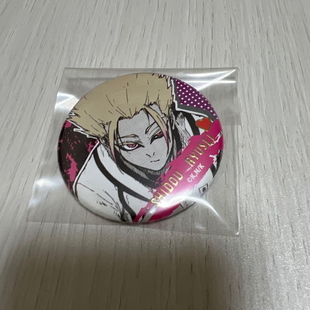 ブルーロック　バレンタイン缶バッジ　士道龍聖