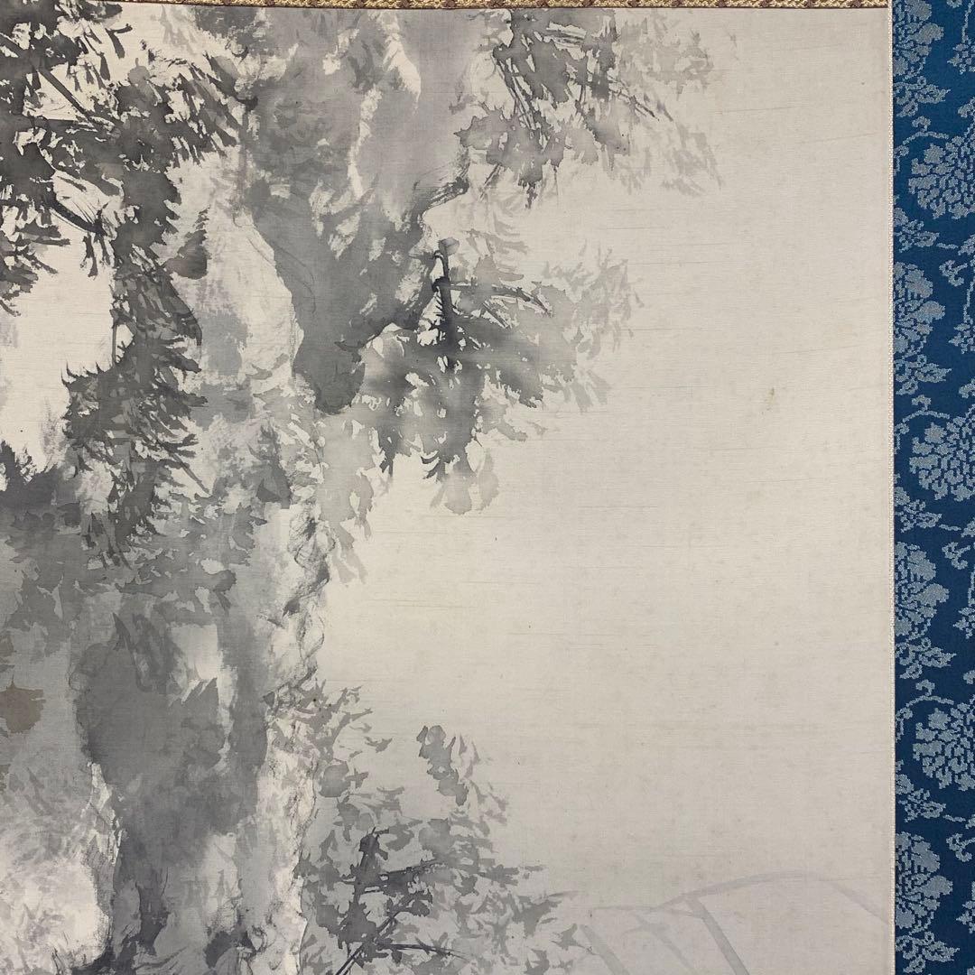 掛軸 猛虎愛児図 共箱 寅 親子 3-25