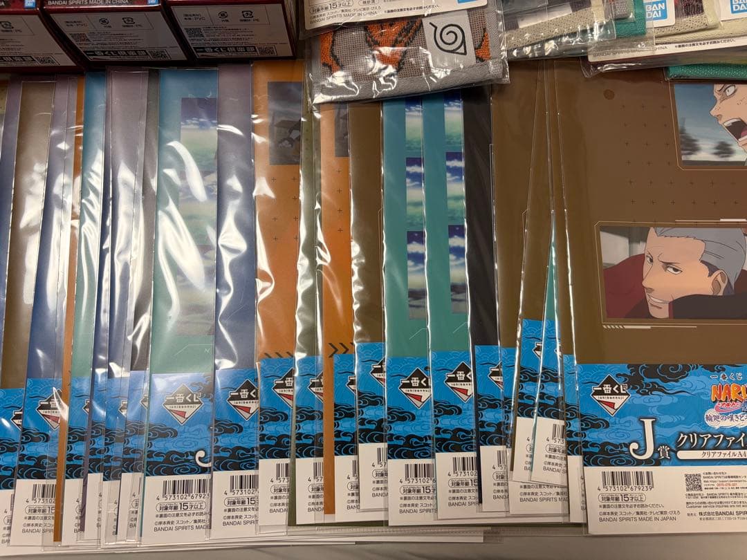 一番くじ NARUTO-ナルト-疾風伝 輪廻 F〜K賞100点まとめ売り