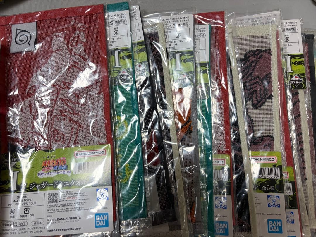 一番くじ NARUTO-ナルト-疾風伝 輪廻 F〜K賞100点まとめ売り