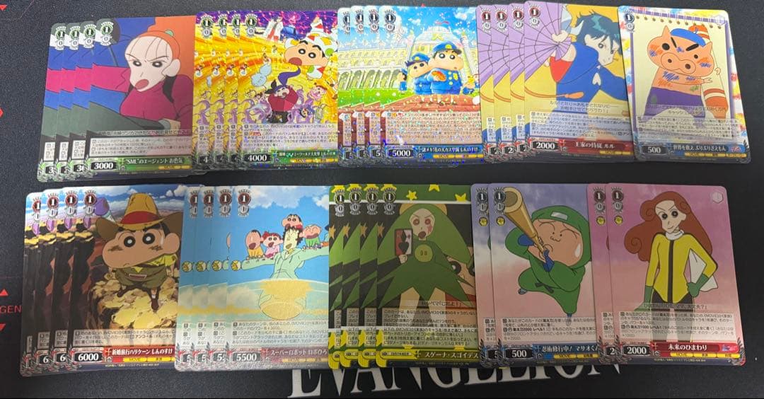 【画像6枚】ヴァイスシュヴァルツ 映画クレヨンしんちゃん まとめ売り