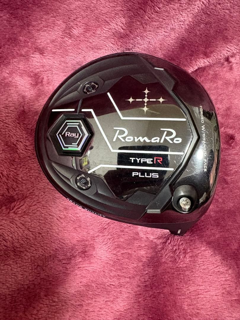 ロマロ RomaRo Ray TYPE R PLUS 1W ヘッドのみ