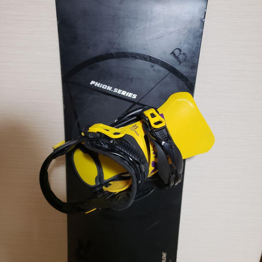 150cm 　ハンマーヘッドロッカー　FLUX　DS　Sサイズ付き