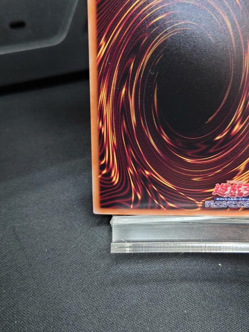 遊戯王OCG　星辰砲手ファイメナ　プリズマ　プリシク