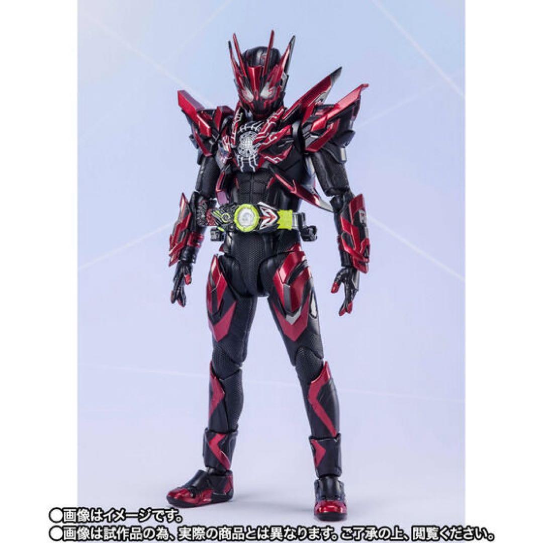 S.H.figuarts 仮面ライダーゼロワンヘルライジングホッパー