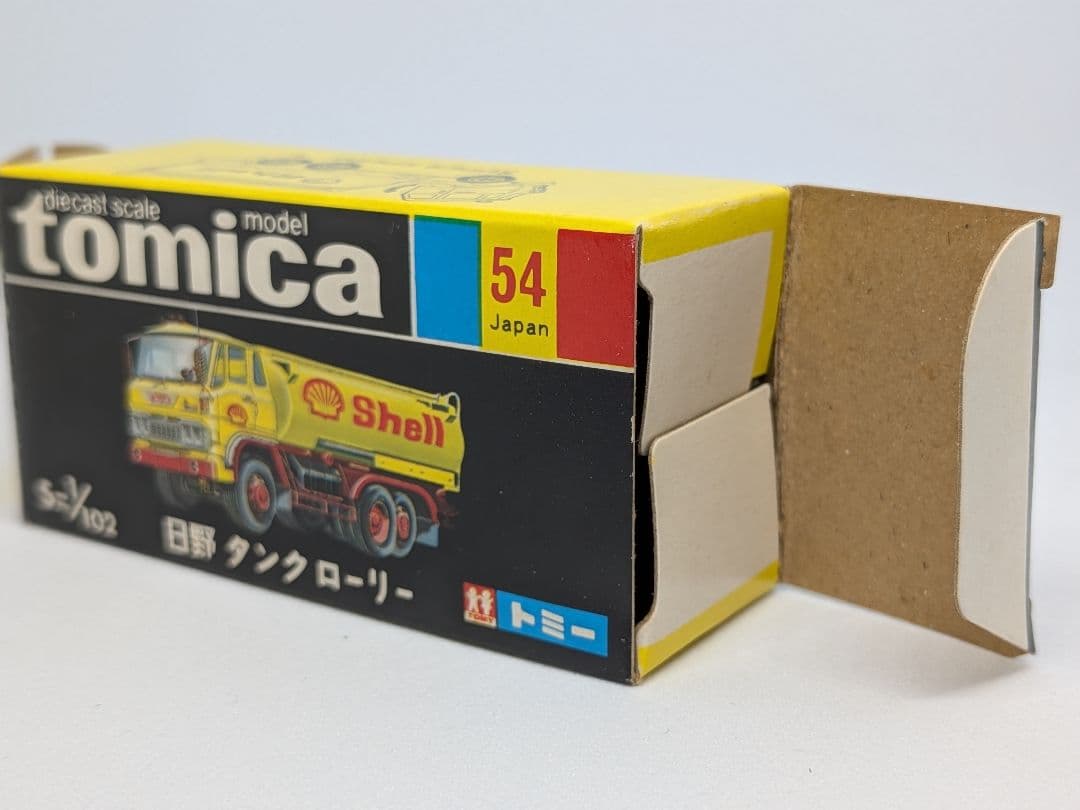 トミカ　黒箱　日本製　日野タンクローリー　デッドストック品