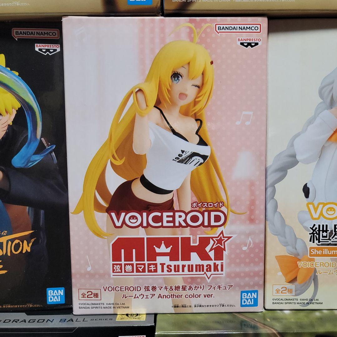 最新 Latest Prize Figures Bulk Set 17PCS