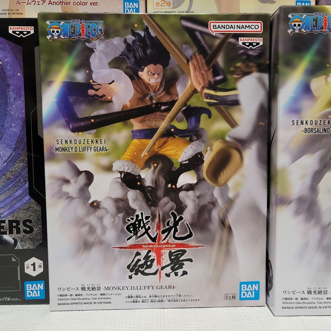 最新 Latest Prize Figures Bulk Set 17PCS