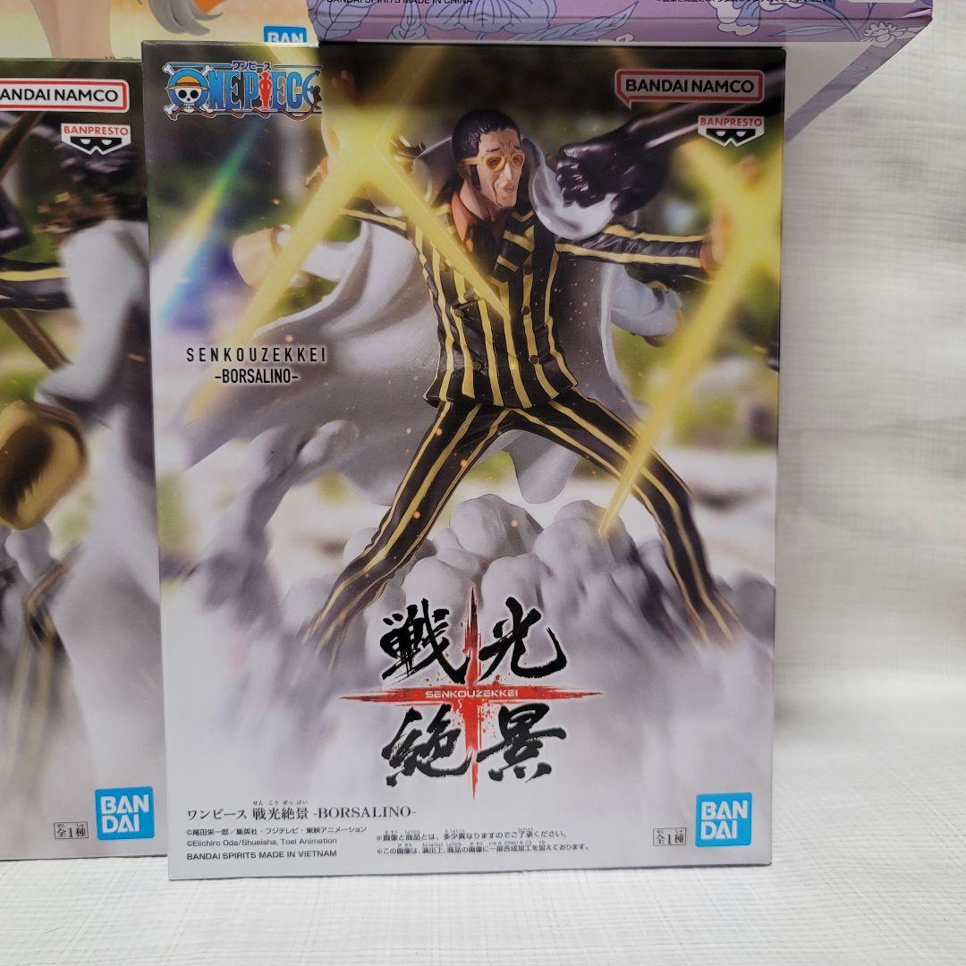 最新 Latest Prize Figures Bulk Set 17PCS