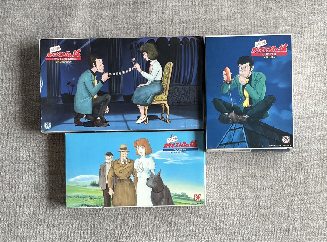 【絶版】ルパン三世 カリオストロの城プラモデル 未組み立品13点