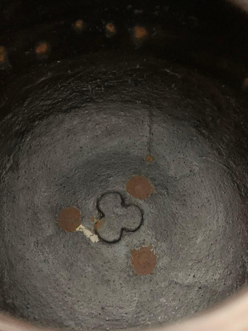 茶道具　真形釜　高橋敬典造　浜松文　浜松地紋　茶釜　栞共箱付き