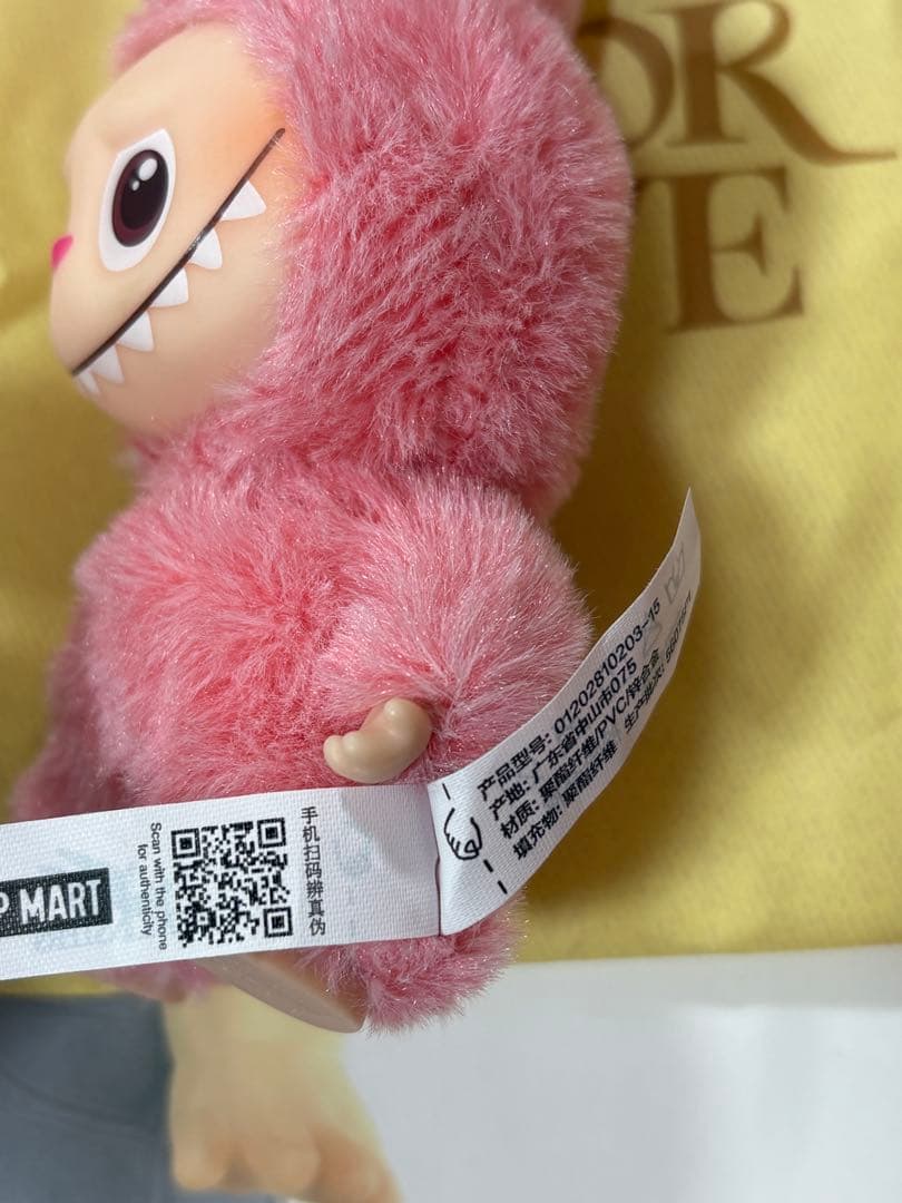 【正規品】LABUBUラブブPINFORLOVEシークレット【♡】ハート即日発送