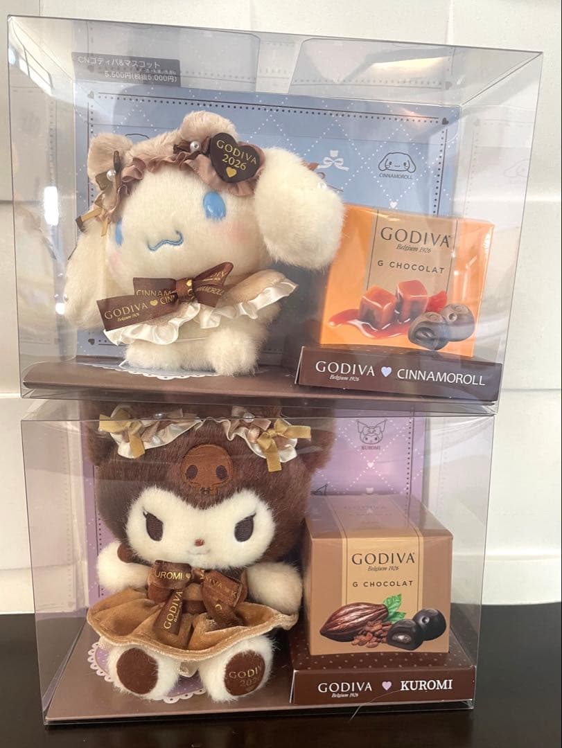 【新品未開封】ゴディバ サンリオ シナモロール クロミ マスコット セット