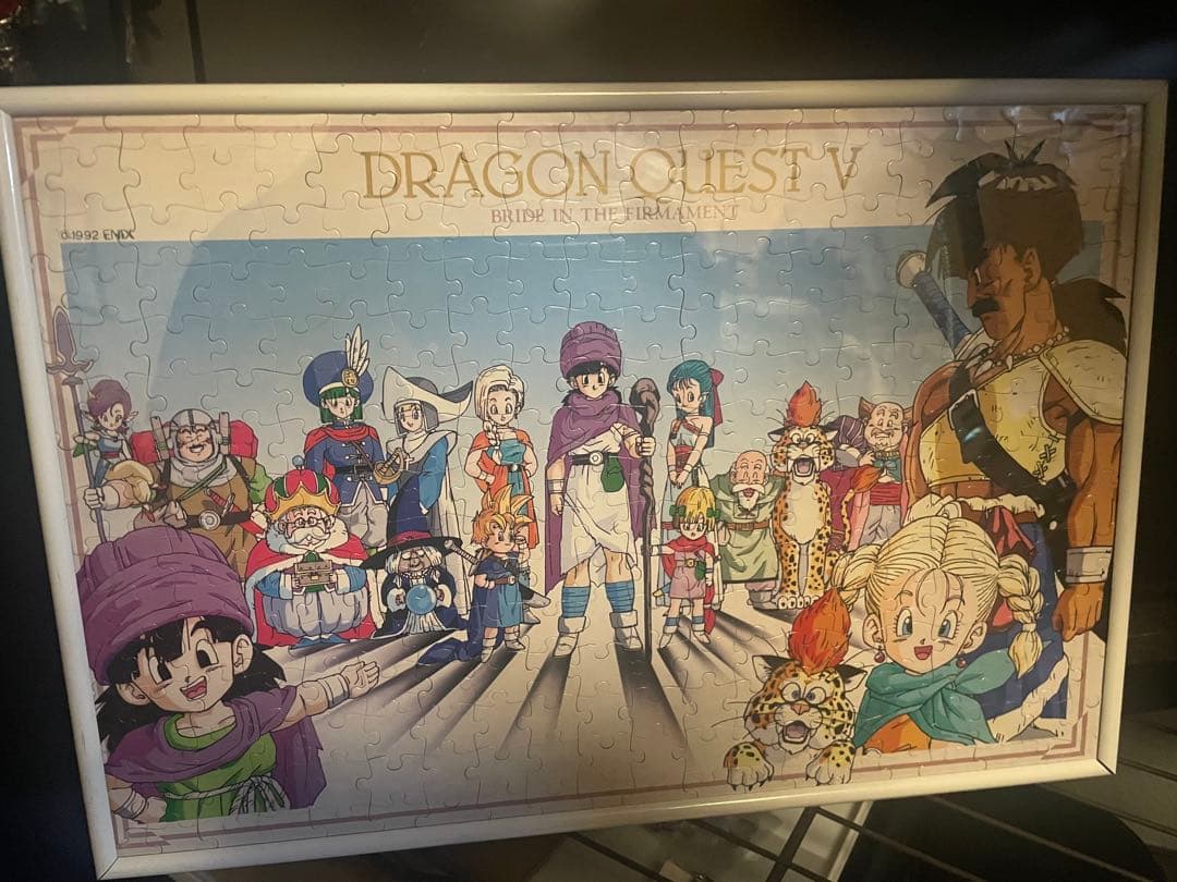 【希少】ドラゴンクエストV ジグソーパズル