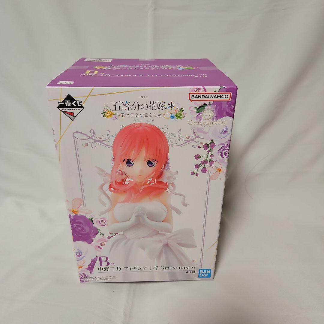五等分の花嫁　Gracemaster 二乃　三玖　四葉　3体　アクスタ　2点