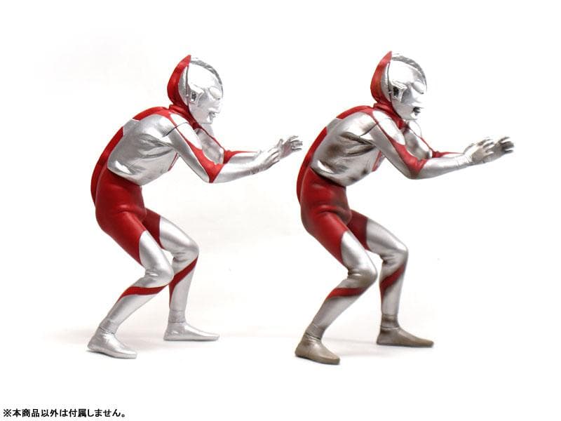 ウルトラマン A タイプ ファイティング ハイグレードVer.[CCP]