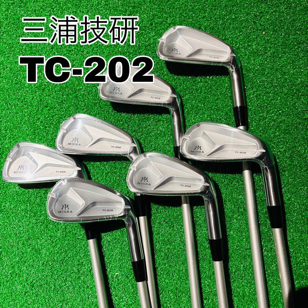 【未使用】【廃盤】三浦技研　TC-202 7本セット