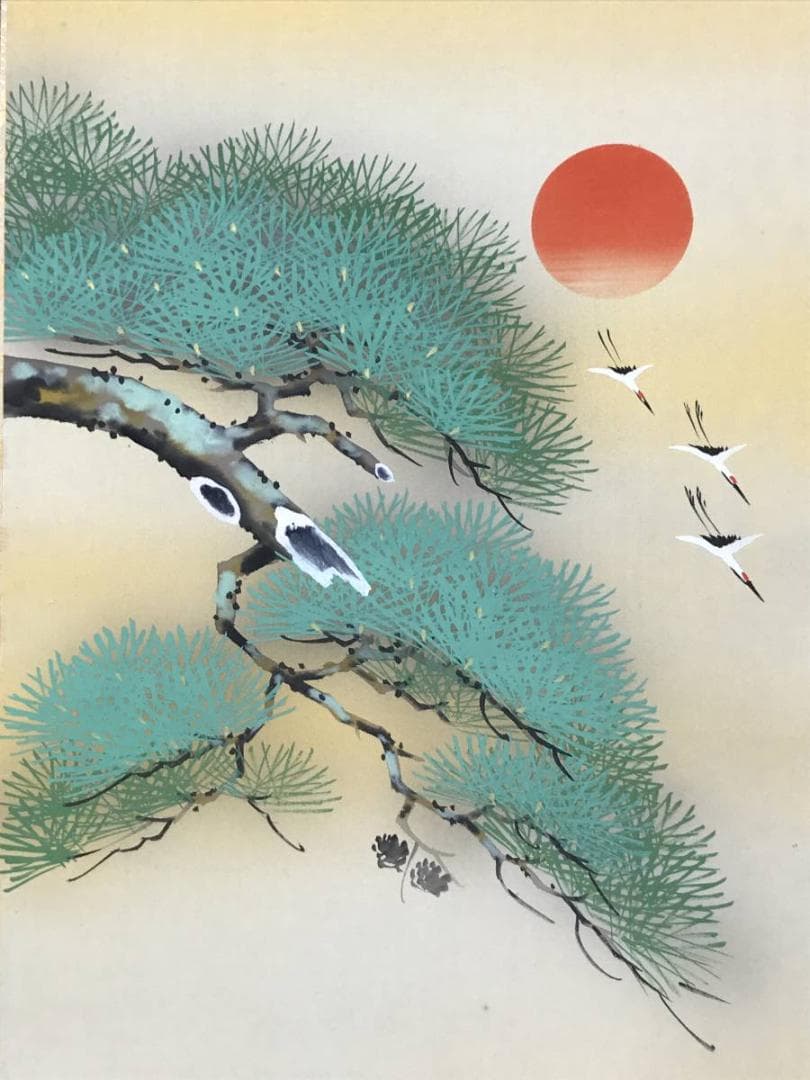 【真作】山下玄洋/高砂図/双幅/祝事掛/正月掛/掛軸/名家伝来/AD-372