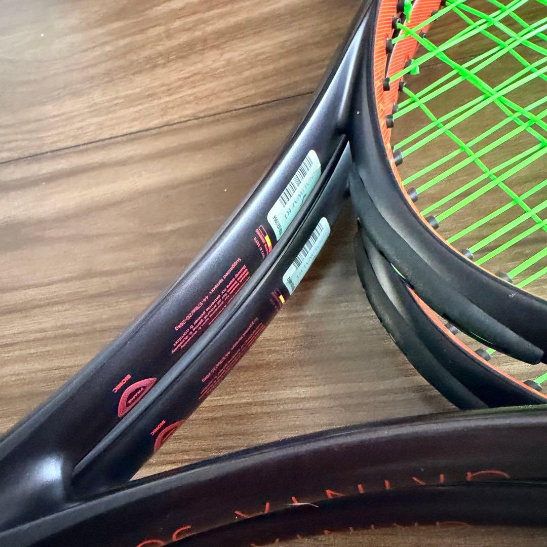 【SNAUWAERT】 GRINTA Tour 98 2本セット