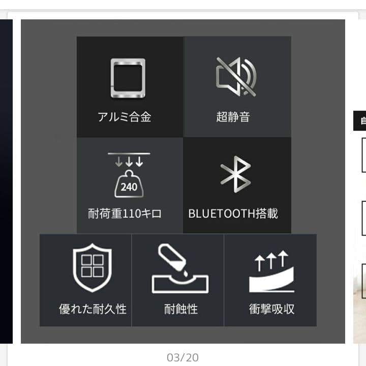 ★値下げ★２０２２年式モデルルームランナー