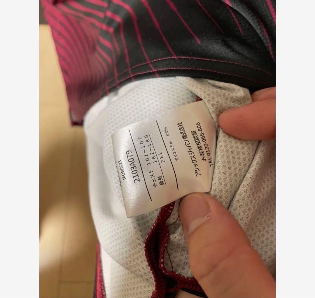 ヴィッセル神戸　酒井高徳　ユニフォーム