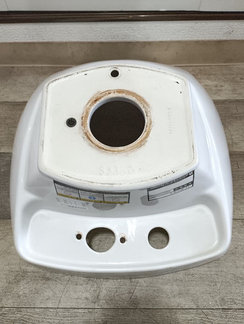 タカラベルモントリアシャンプーボウルのみ