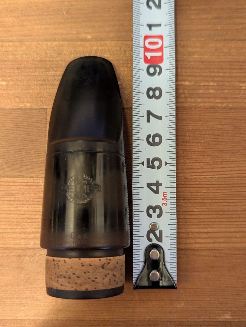 SELMER バスクラリネットマウスピース スタンダード C☆☆