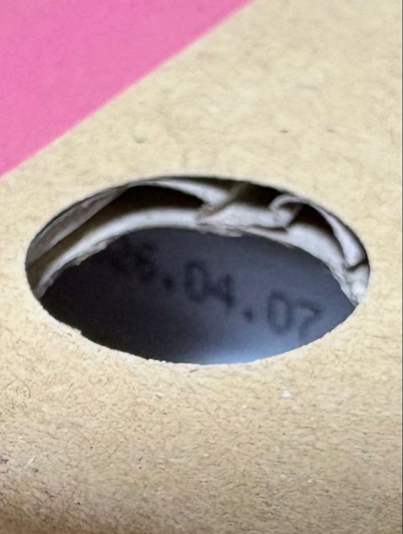 パイロゲンスペシャルスリー900ml×6本入　箱未開封　フラワーシール応募券付