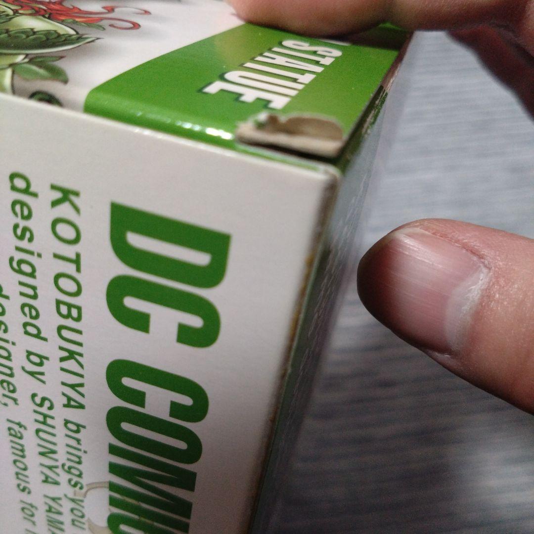 【廃版・開封品】DC BISHOUJO STATUEポイズン・アイビー