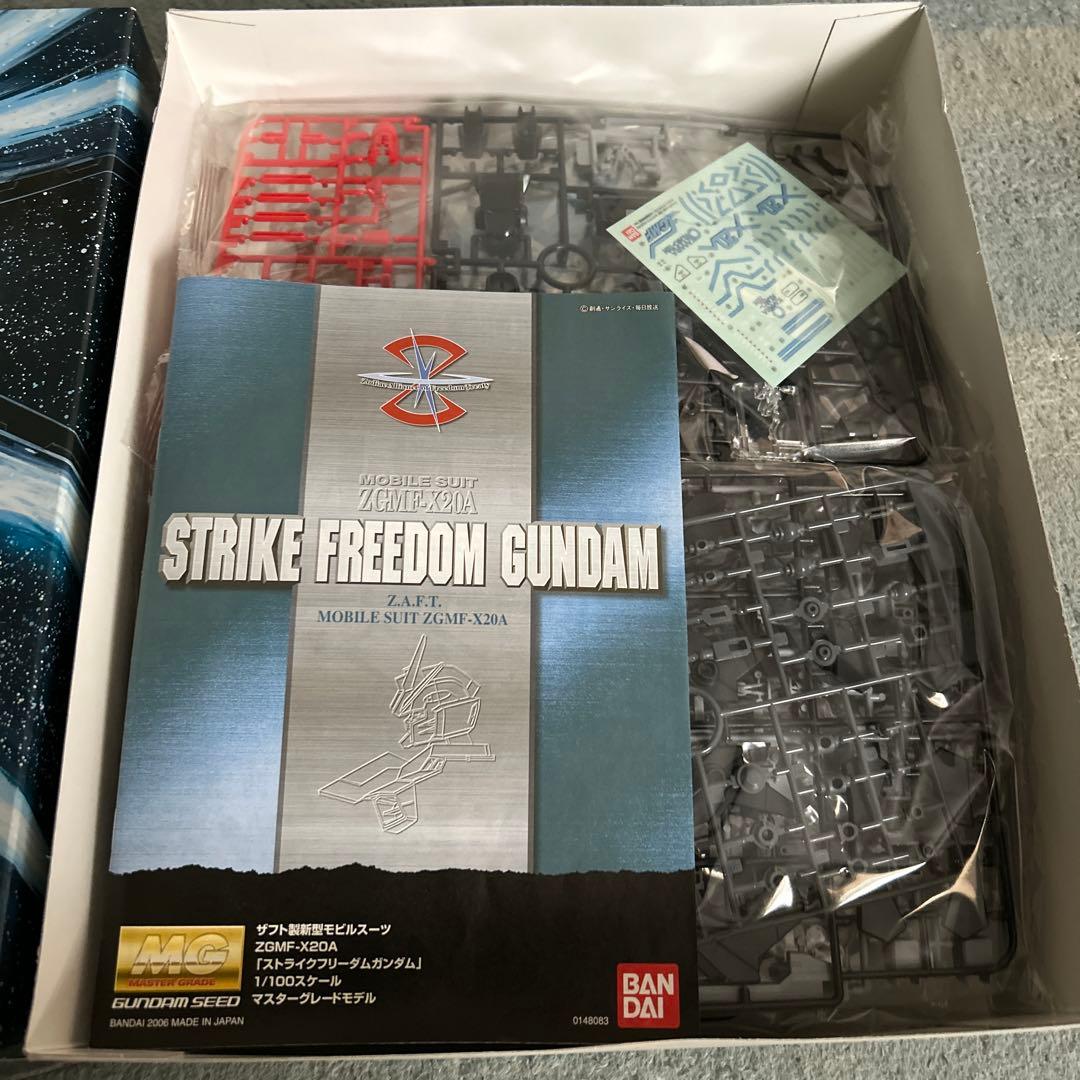 未開封品 MG ストライクフリーダムガンダム　 大河原邦男展Ver