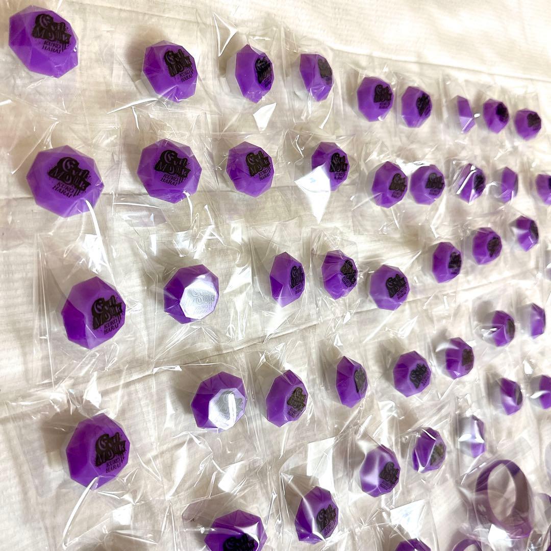 ヒプマイ リングライト 空却