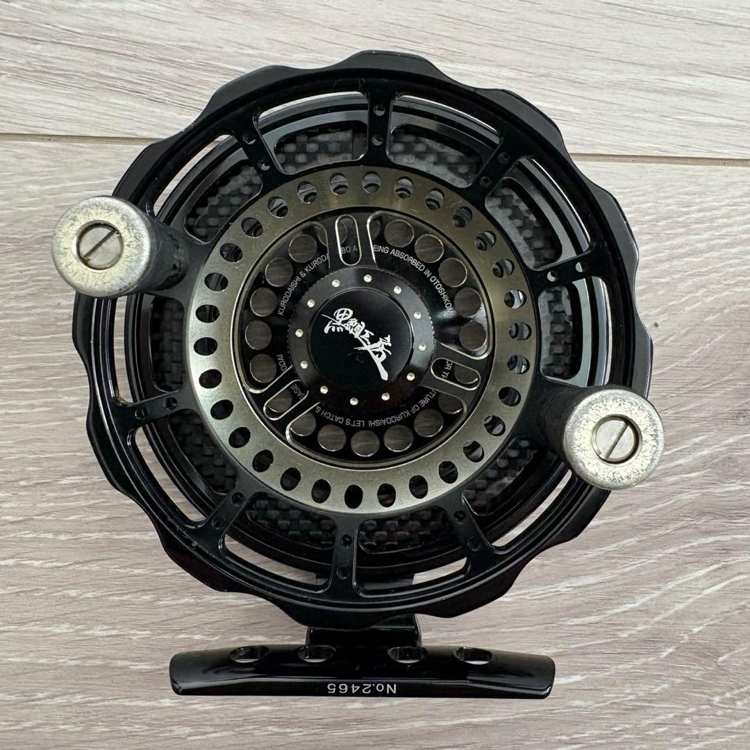 黒鯛工房 黒鯛師THEヘチリミテッド 88W-BG