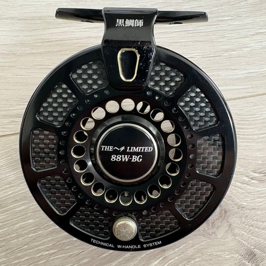 黒鯛工房 黒鯛師THEヘチリミテッド 88W-BG