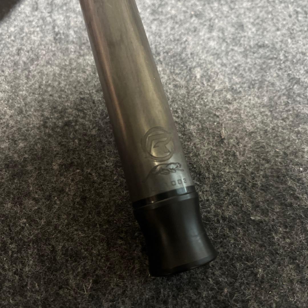 Revo 12.9 ユニロック