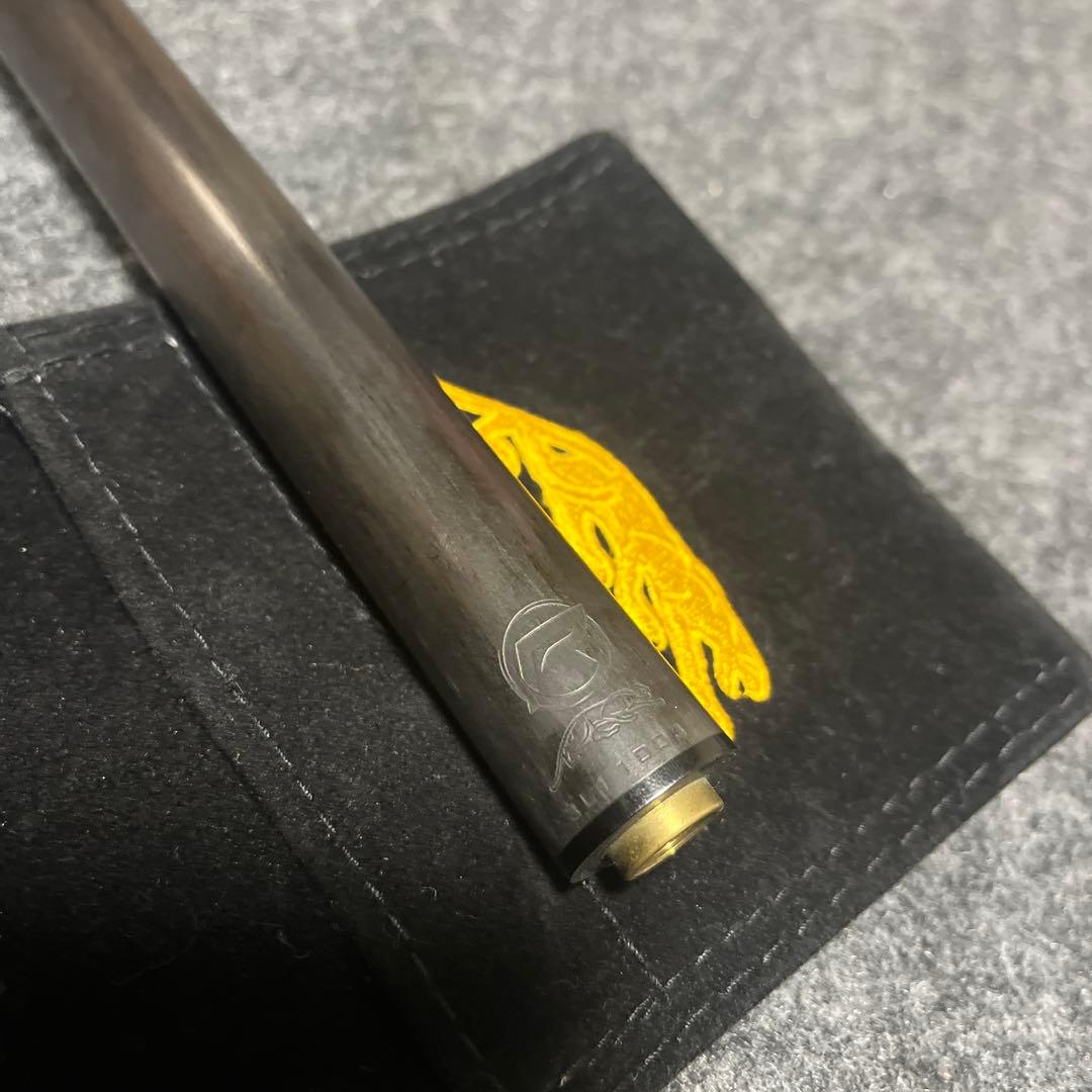 Revo 12.9 ユニロック