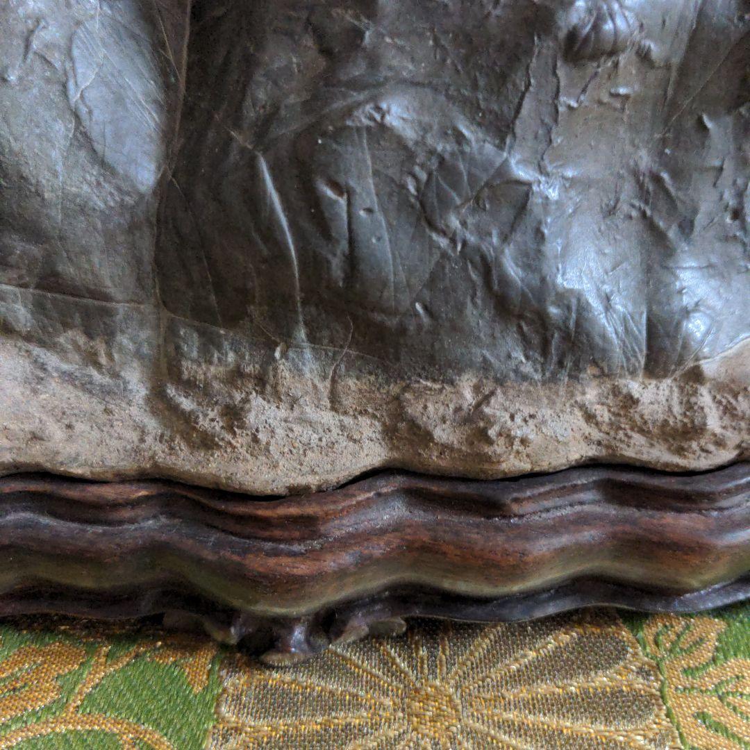 【最終価格】紀州名産古谷石・水石・台座石・鑑賞石