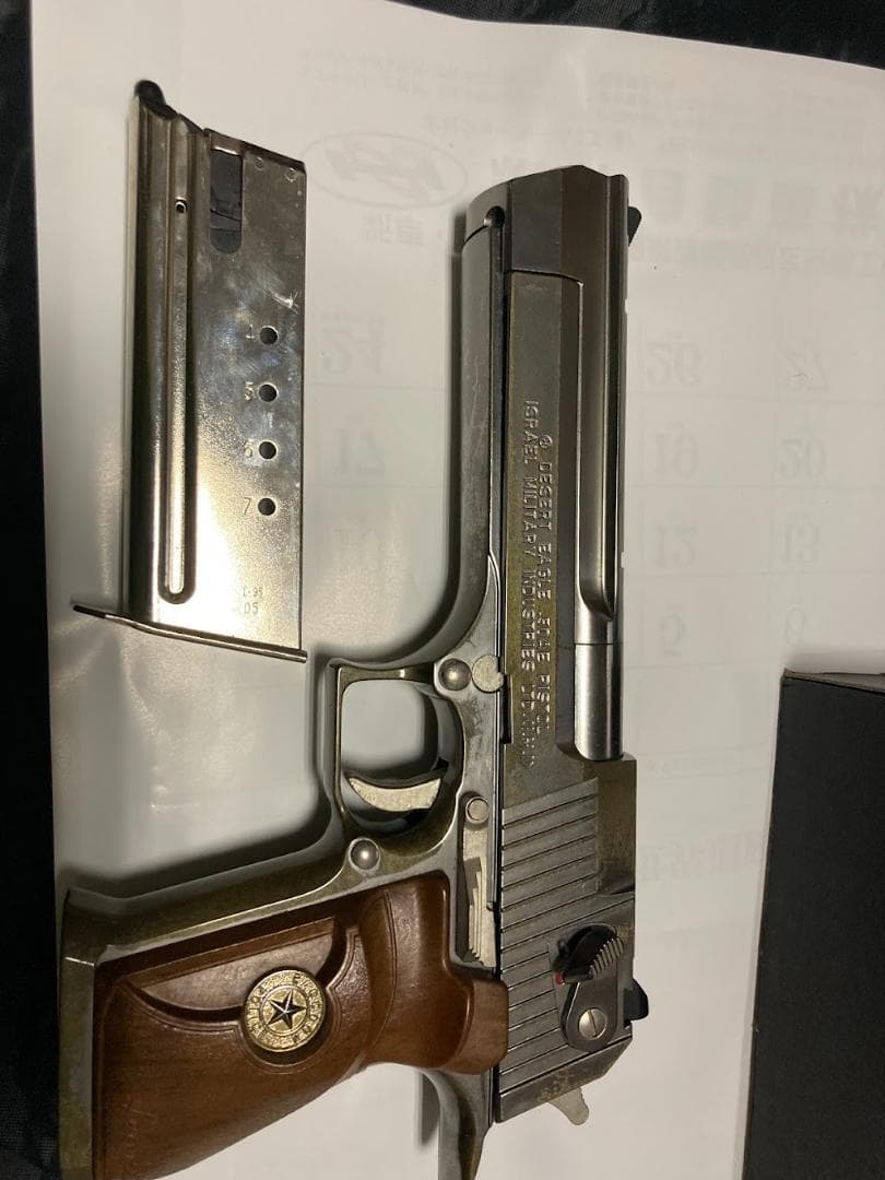 デザートイーグル.50AE〈バイオハザード2モデル〉