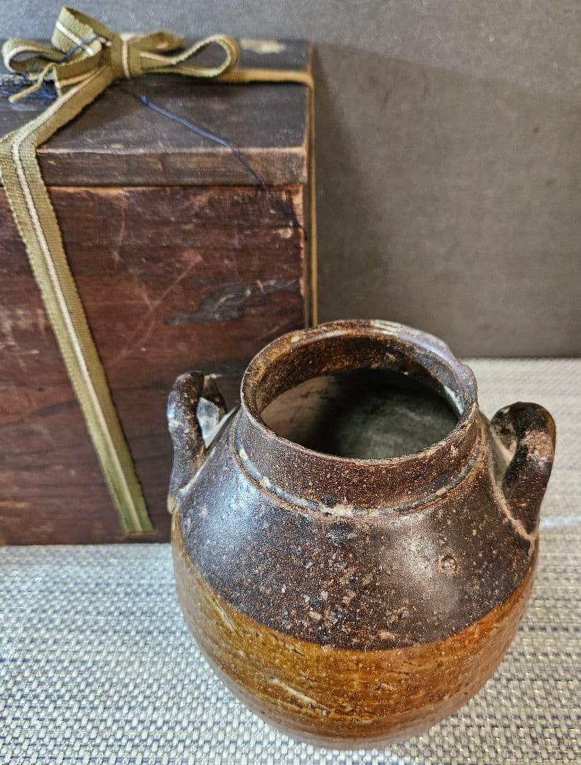 中国古陶磁器　古玩　宋時代　磁州窯系　 褐釉　双耳　胴継ぎ　壺　花入れ　伝世箱付