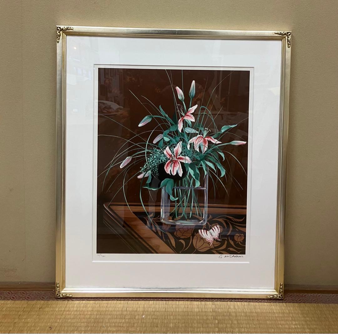 ジルベール・ミショー 「グラスのユリ」 111/200