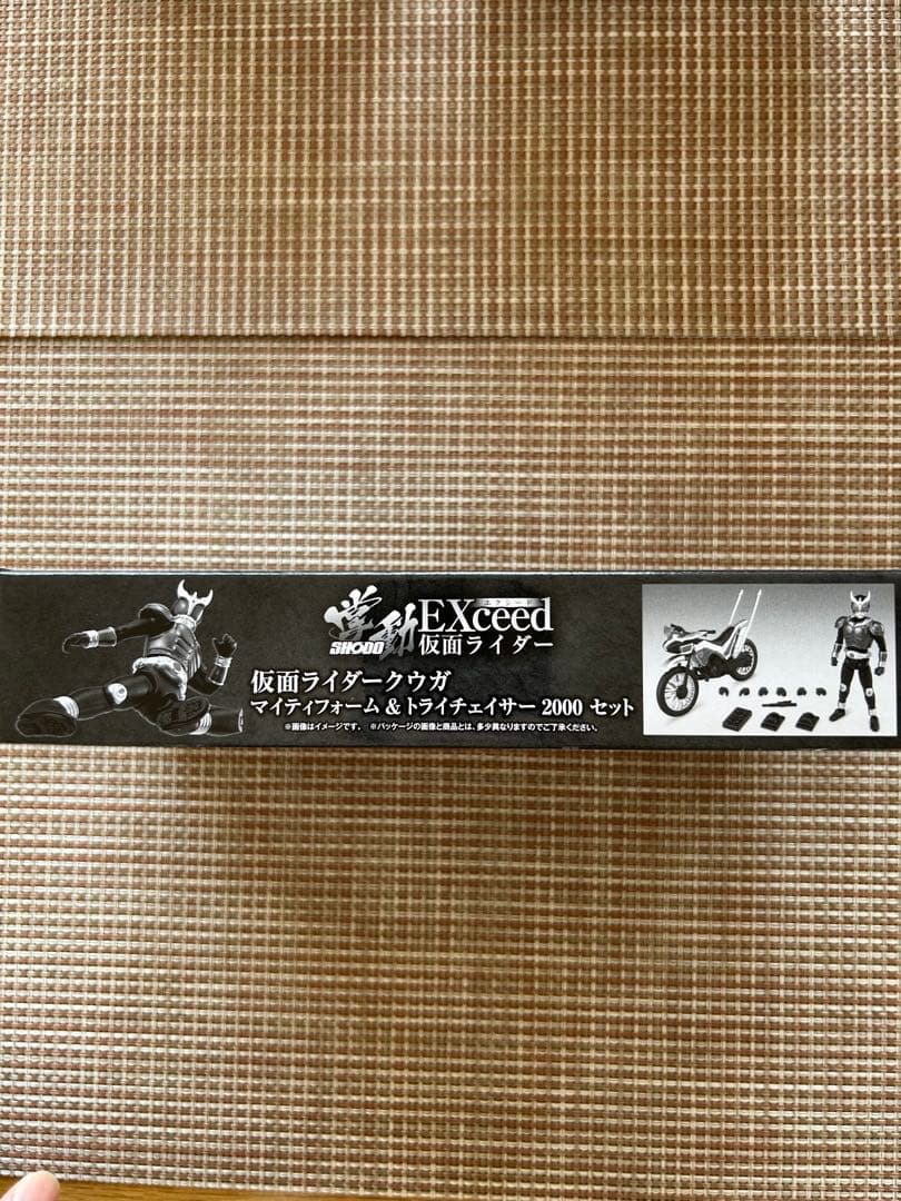 掌動EXCEED 仮面ライダークウガ マイティフォーム＆トライチェイサー2000