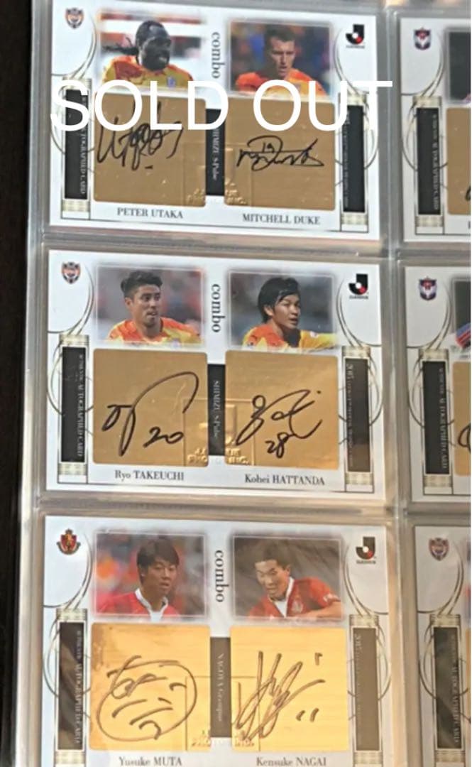 15 Jカード　直筆コンボサイン33枚セット