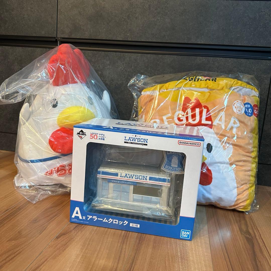 一番くじ ローソン A B C 賞 3点セット