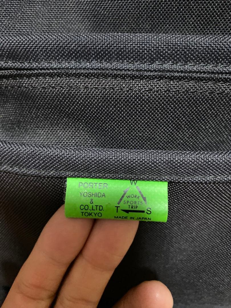 吉田カバン　ポーター（PORTER）ユニオンリュック ブラック