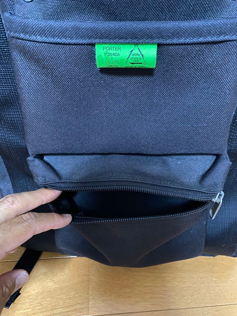 吉田カバン　ポーター（PORTER）ユニオンリュック ブラック