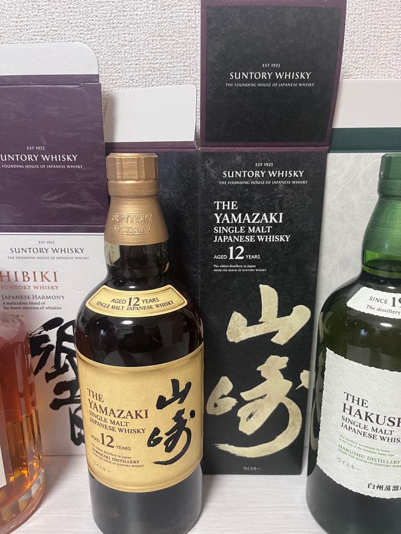 山崎・山崎12年・白州・響【各箱付き】有名ウイスキーまとめ売り