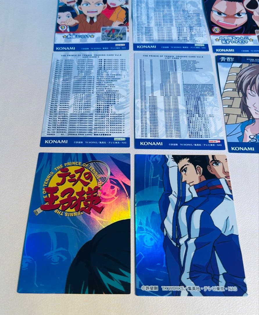 テニスの王子様 トレーディングカードなど 8枚セット