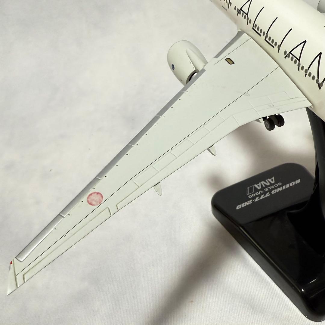 ANA Boeing777-200 スターアライアンス塗装機 模型 1/200