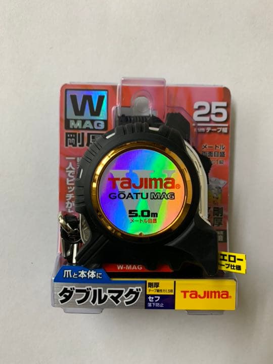 タジマ スケール 剛厚セフGロック ダブルマグ GASFGLWM2550×3個