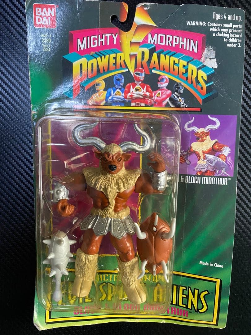 マイティ・モーフィン・パワーレンジャー バンダイ　4体セット