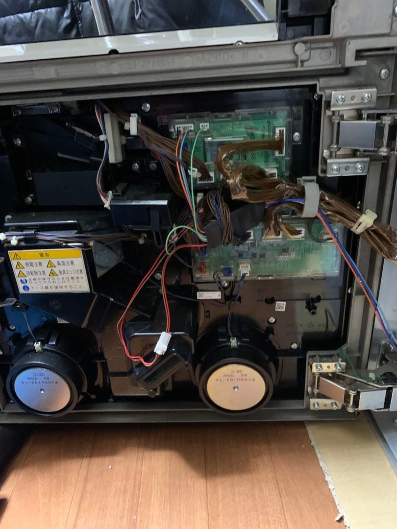 か*こ様 対魔導学園３５試験小隊 オリンピア 実機 ５号機